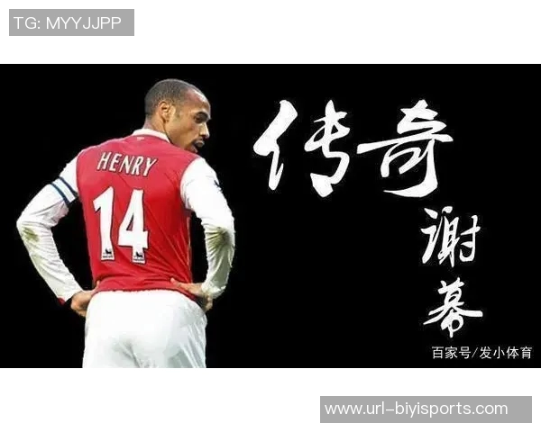 探索天下足球百度资源的精彩内容与独特魅力尽在这里