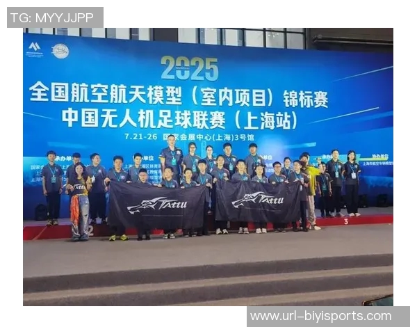 提升孩子足球技能的最佳选择浦东儿童足球培训助力梦想成真